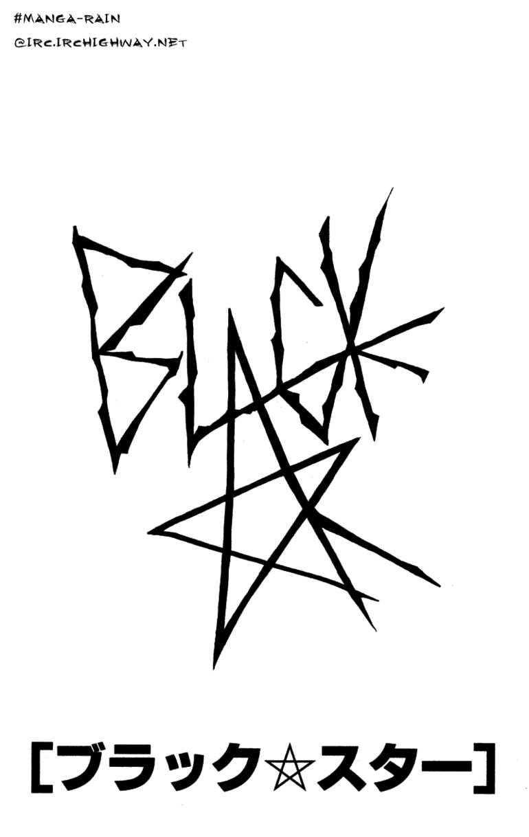 Soul Eater Chapter 0 - Page 43