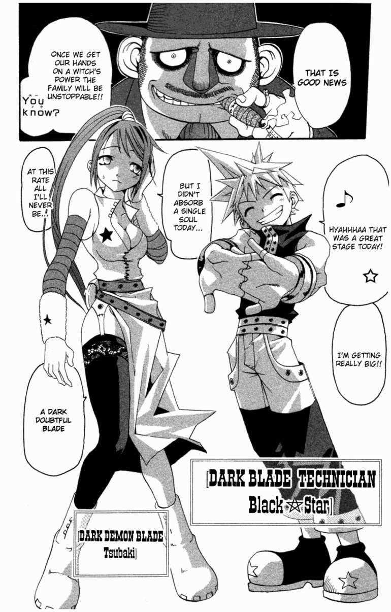 Soul Eater Chapter 0 - Page 48