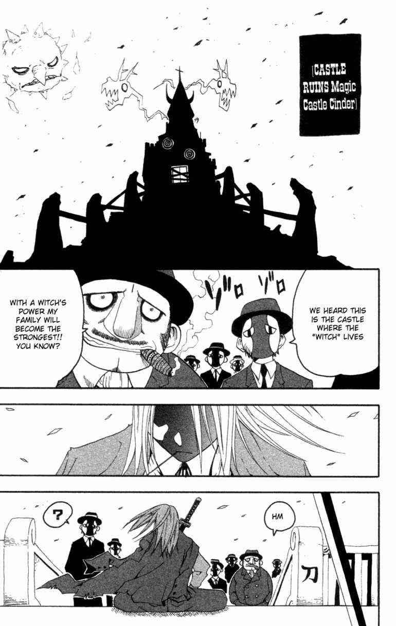 Soul Eater Chapter 0 - Page 53