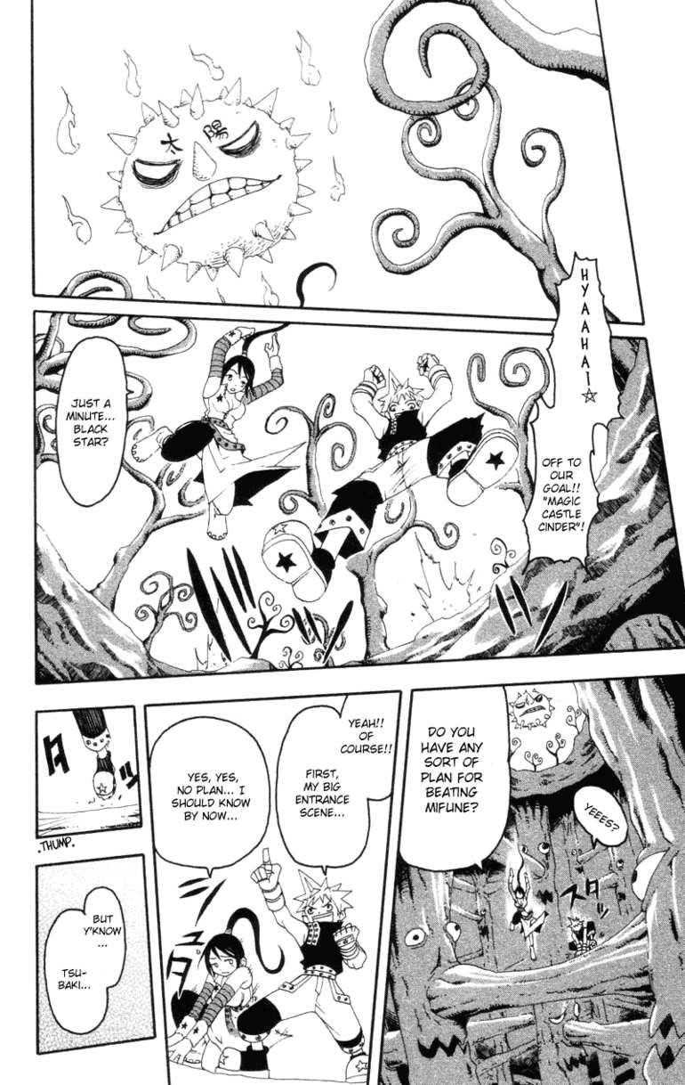 Soul Eater Chapter 0 - Page 58