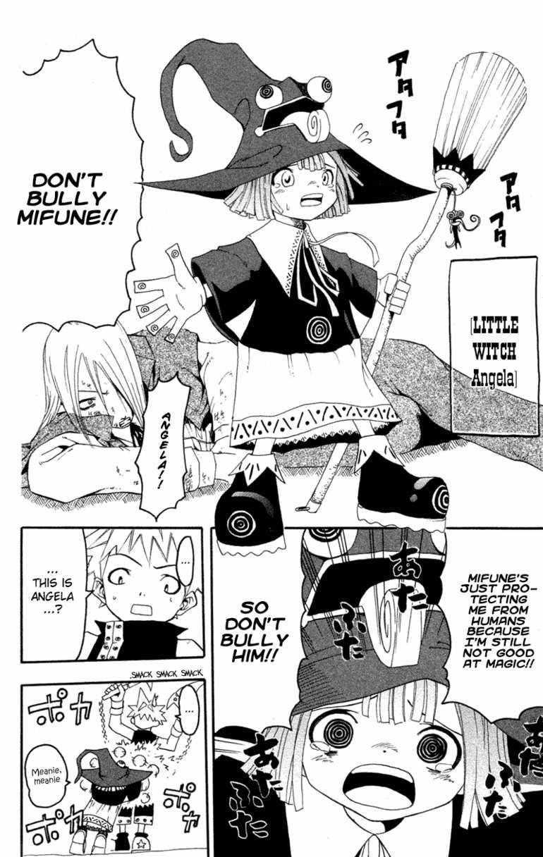 Soul Eater Chapter 0 - Page 80