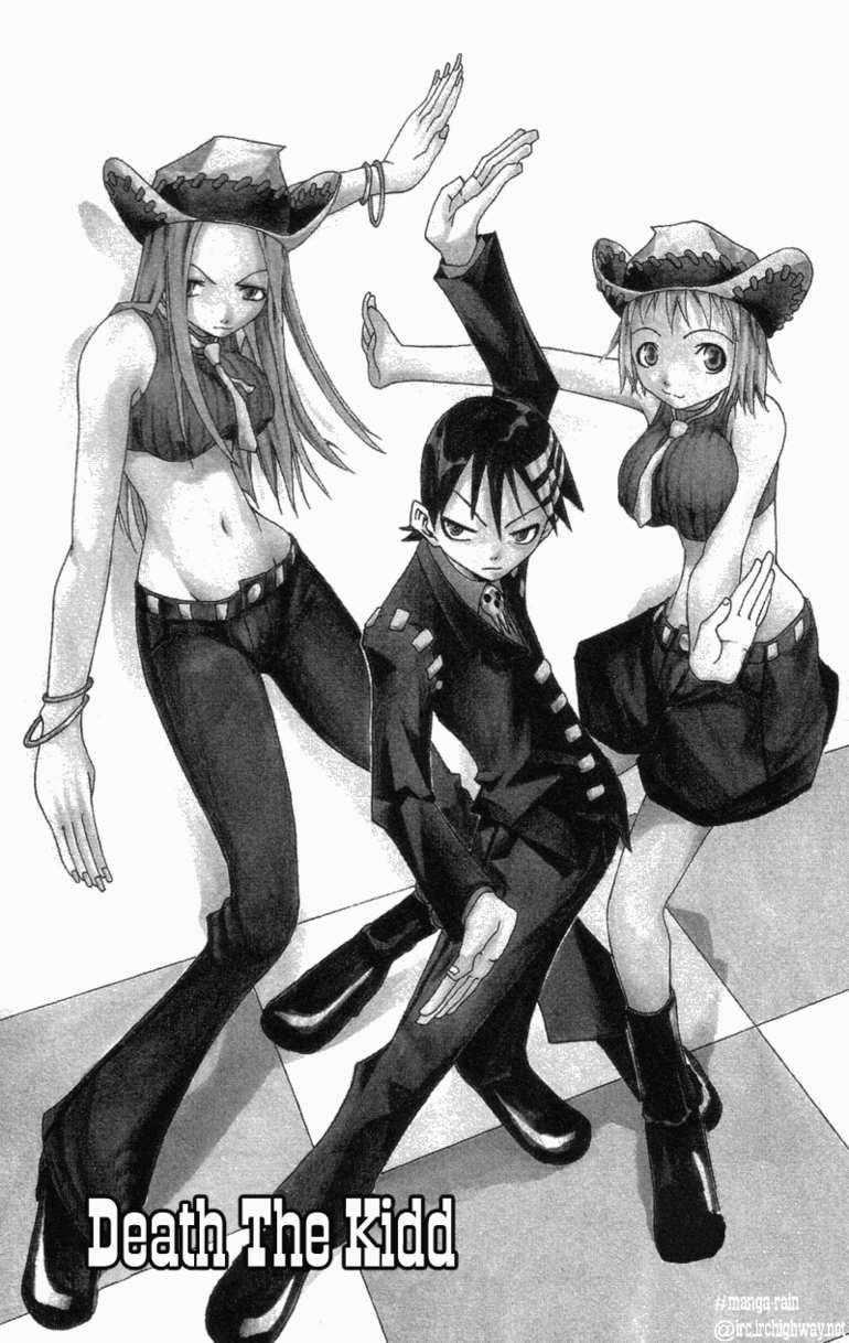 Soul Eater Chapter 0 - Page 84