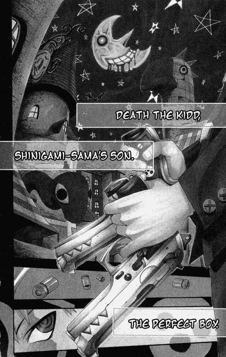 Soul Eater Chapter 0 - Page 85