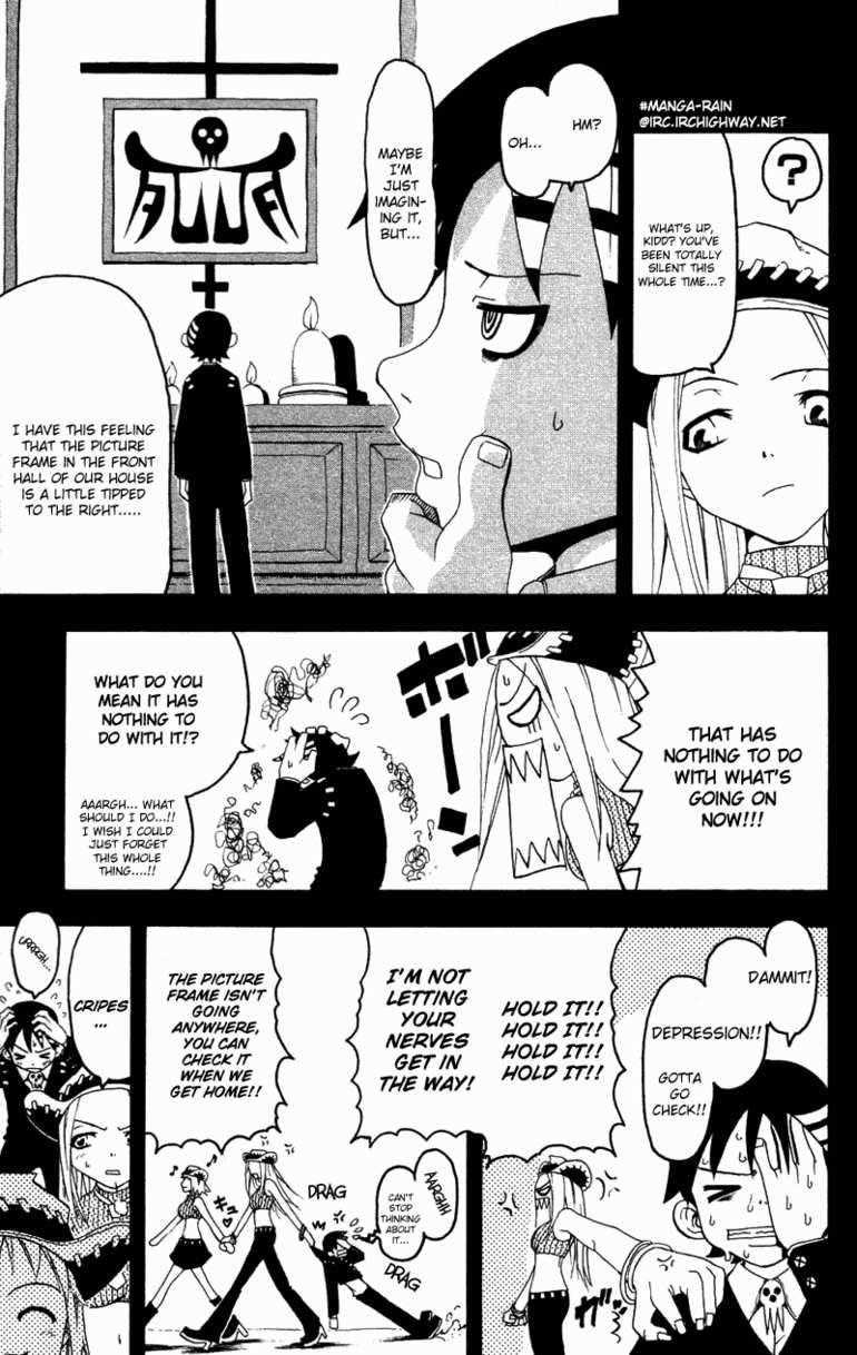 Soul Eater Chapter 0 - Page 96