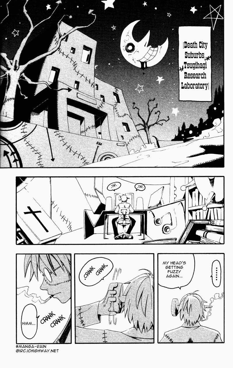 Soul Eater Chapter 1.2 - Page 29