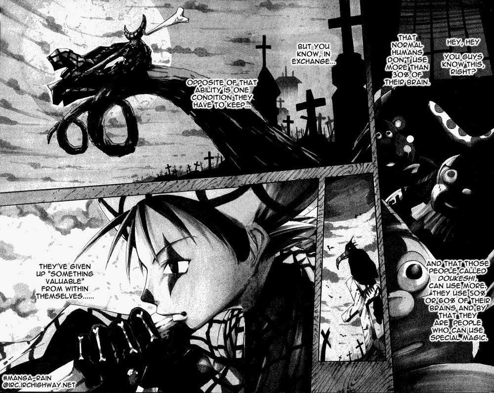 Soul Eater Chapter 1.2 - Page 36