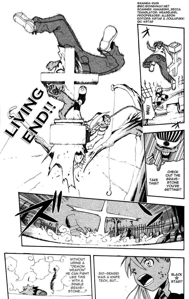 Soul Eater Chapter 1.2 - Page 4
