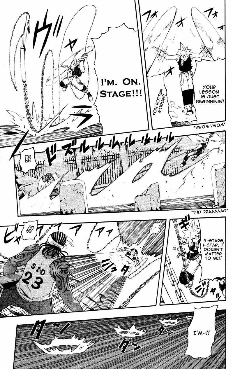 Soul Eater Chapter 1.2 - Page 6