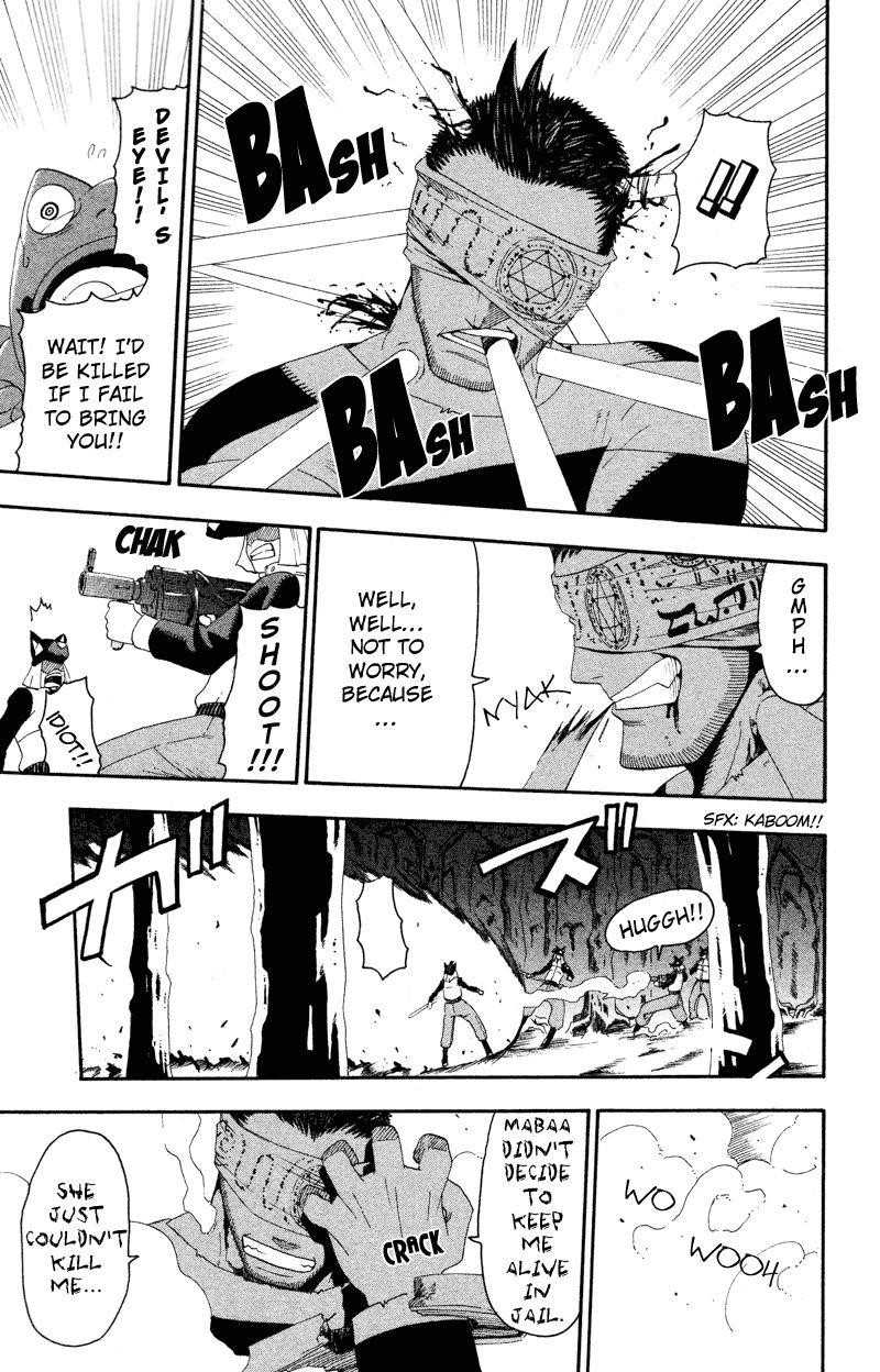 Soul Eater Chapter 10 - Page 10