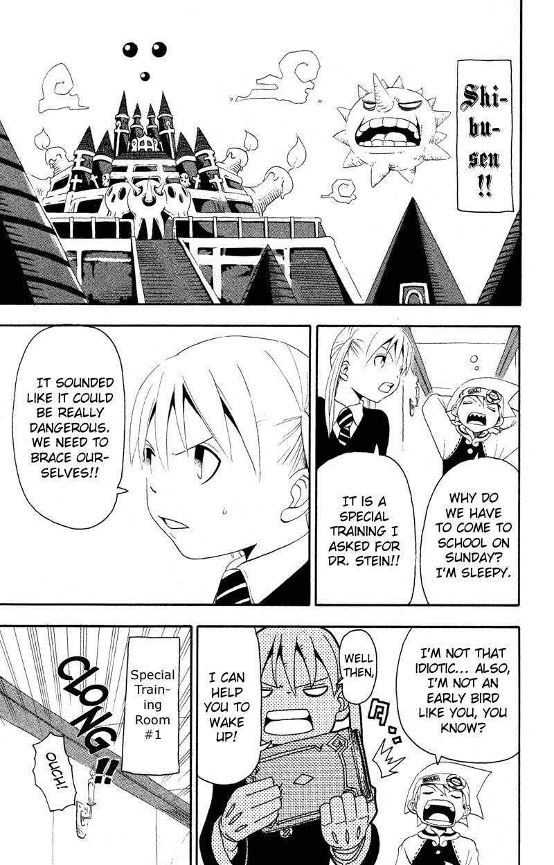 Soul Eater Chapter 10 - Page 14