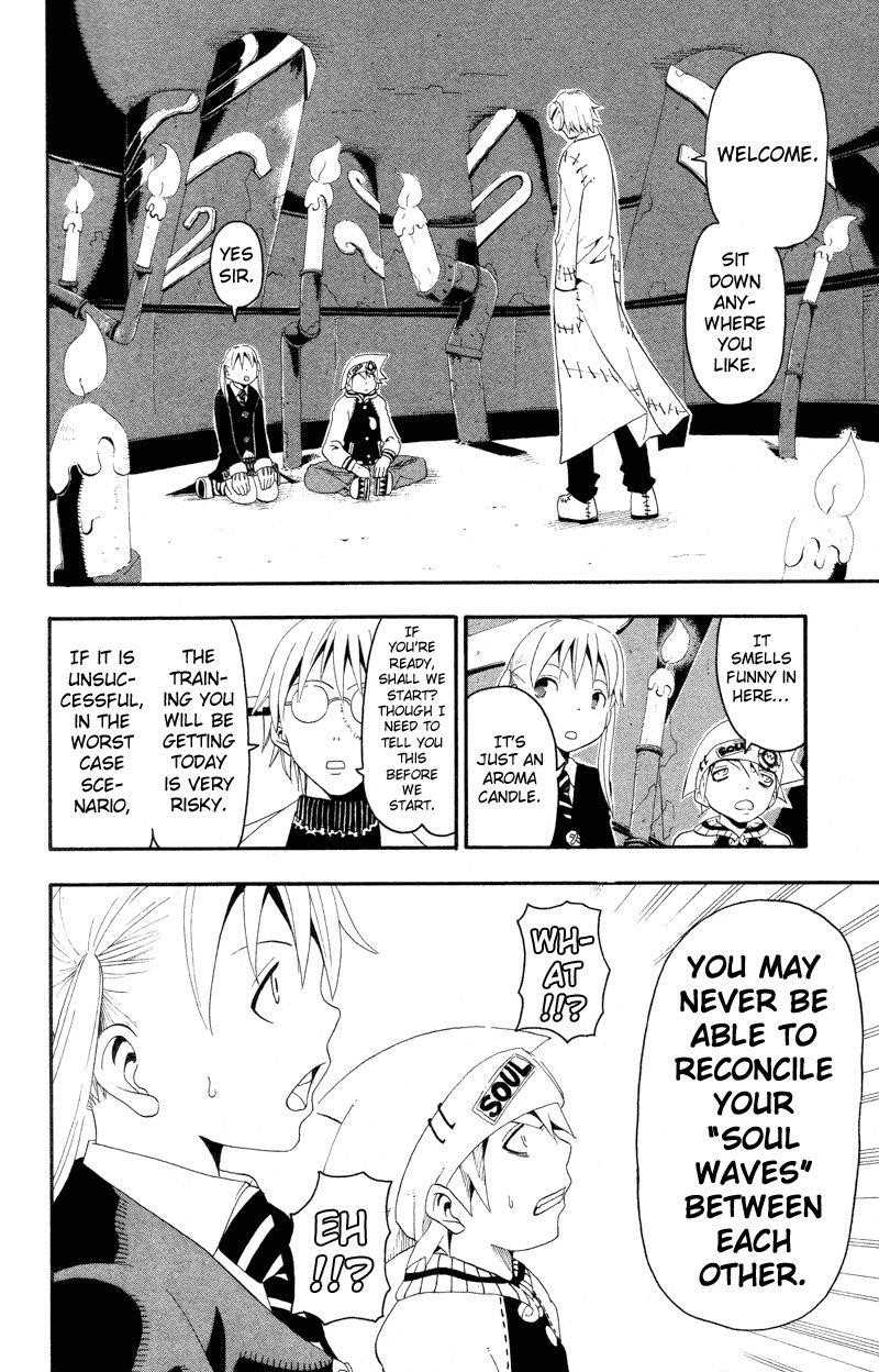 Soul Eater Chapter 10 - Page 15