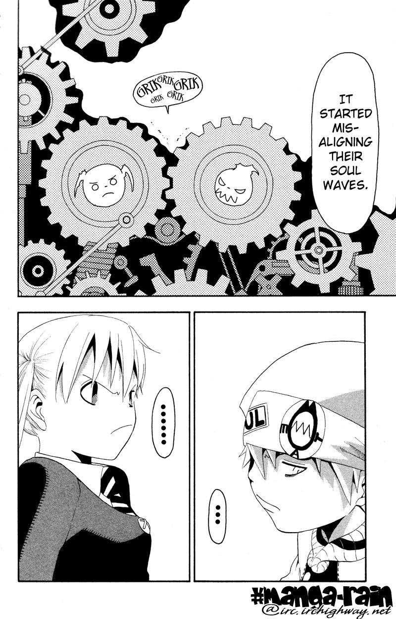 Soul Eater Chapter 10 - Page 21