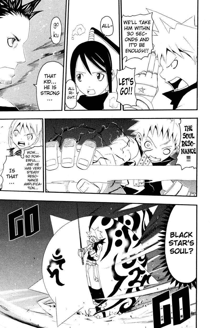 Soul Eater Chapter 10 - Page 32