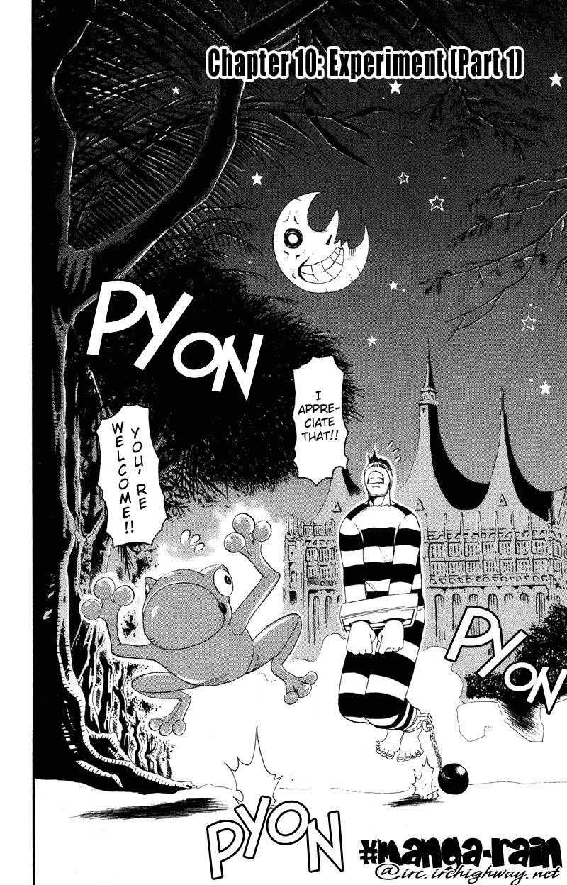 Soul Eater Chapter 10 - Page 7