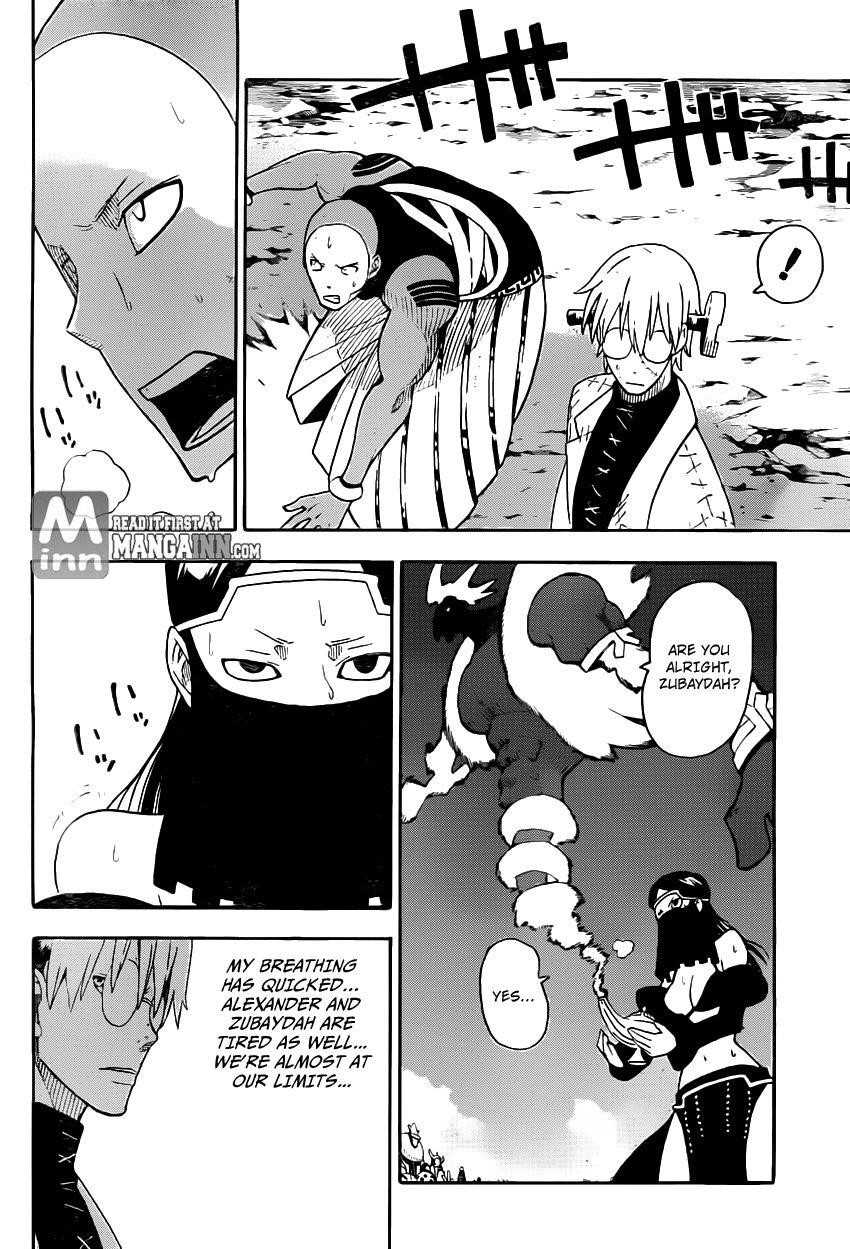 Soul Eater Chapter 100 - Page 12