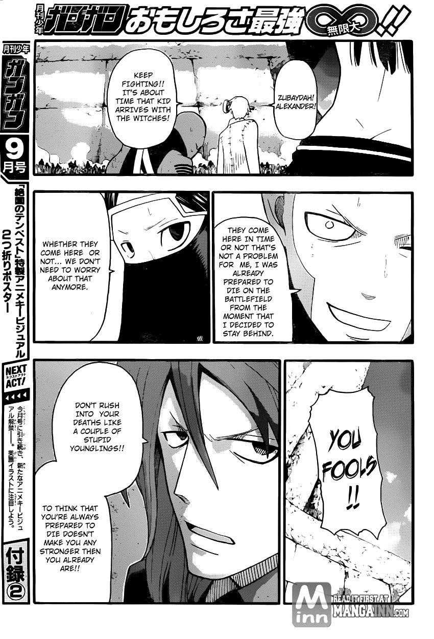 Soul Eater Chapter 100 - Page 13