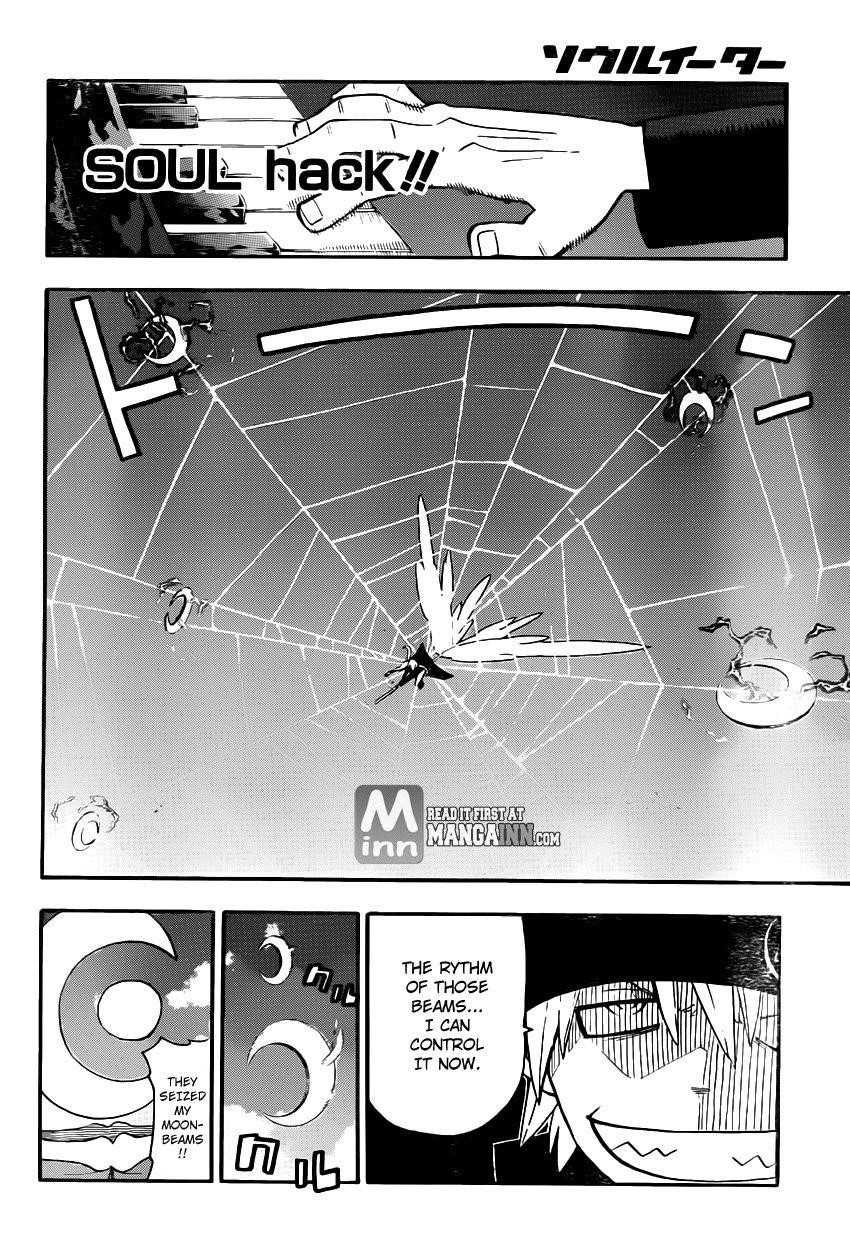 Soul Eater Chapter 100 - Page 28