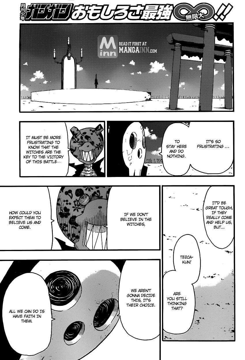 Soul Eater Chapter 100 - Page 33