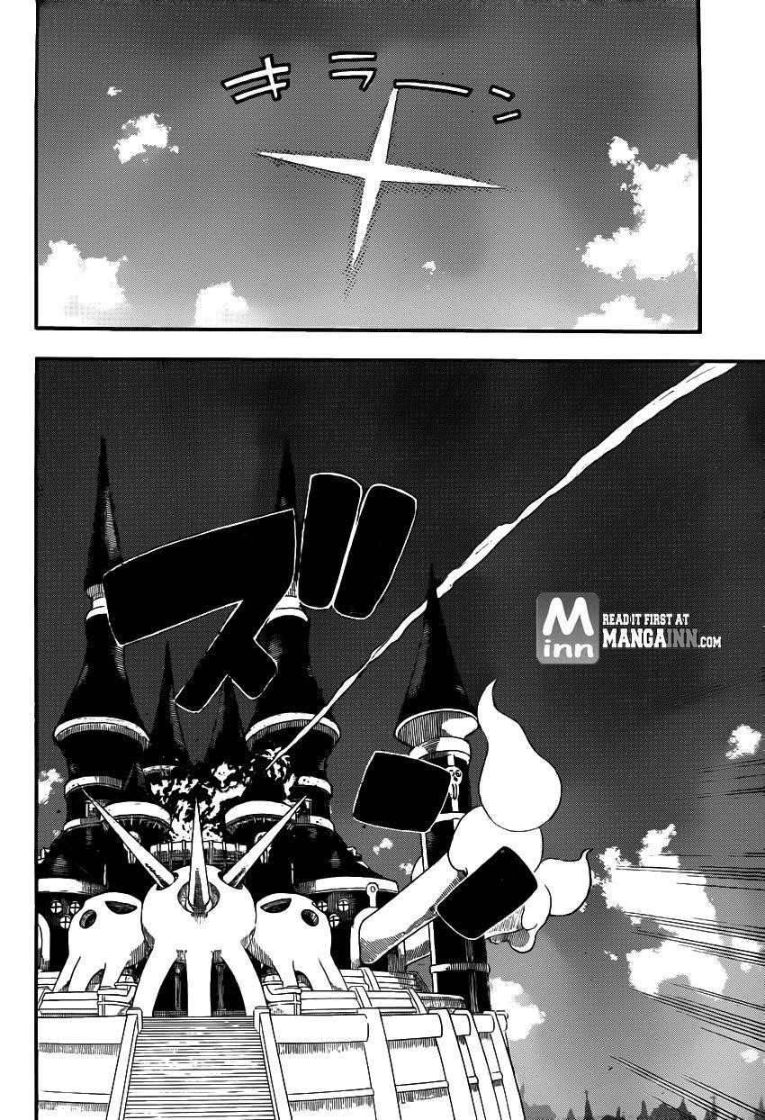 Soul Eater Chapter 100 - Page 34