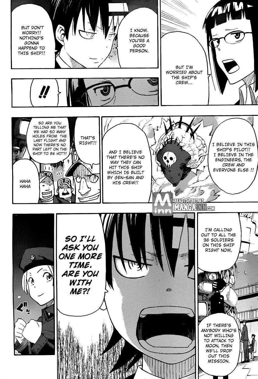 Soul Eater Chapter 100 - Page 40