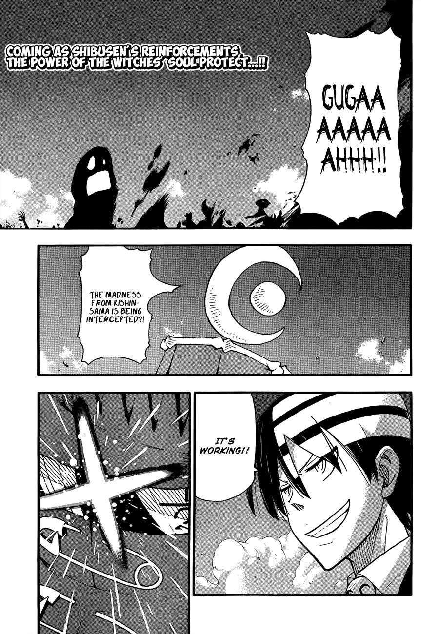 Soul Eater Chapter 102 - Page 1