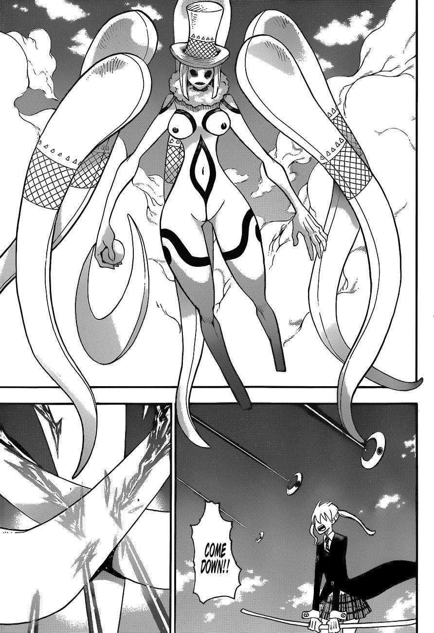 Soul Eater Chapter 102 - Page 13