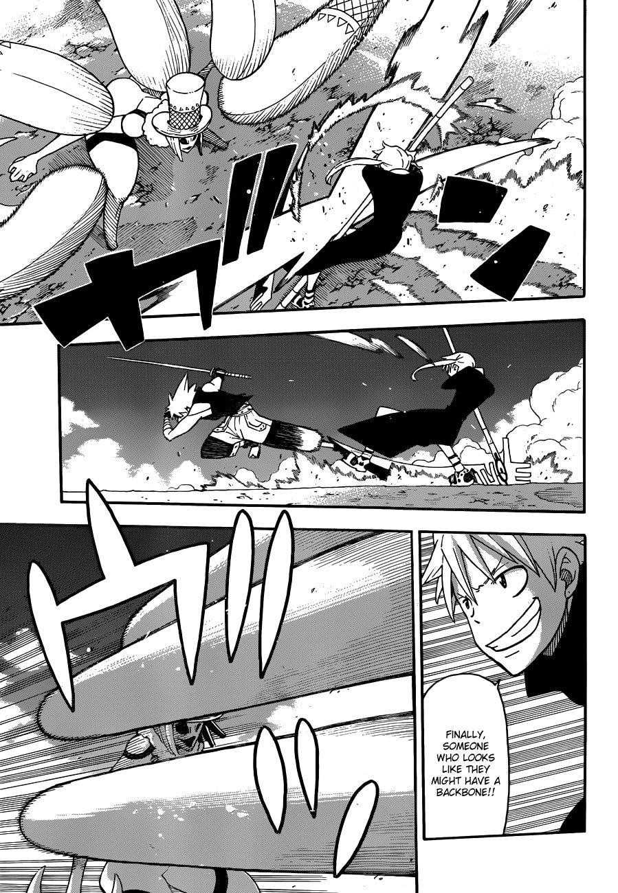 Soul Eater Chapter 102 - Page 15