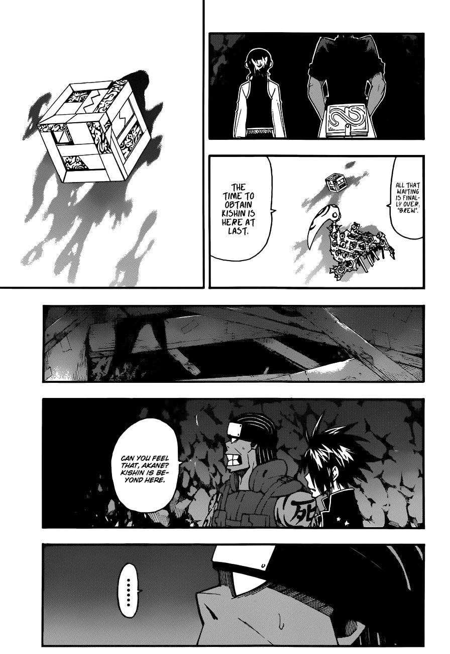 Soul Eater Chapter 102 - Page 24