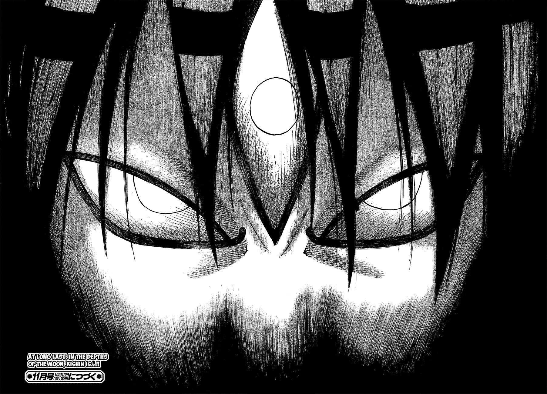 Soul Eater Chapter 102 - Page 32