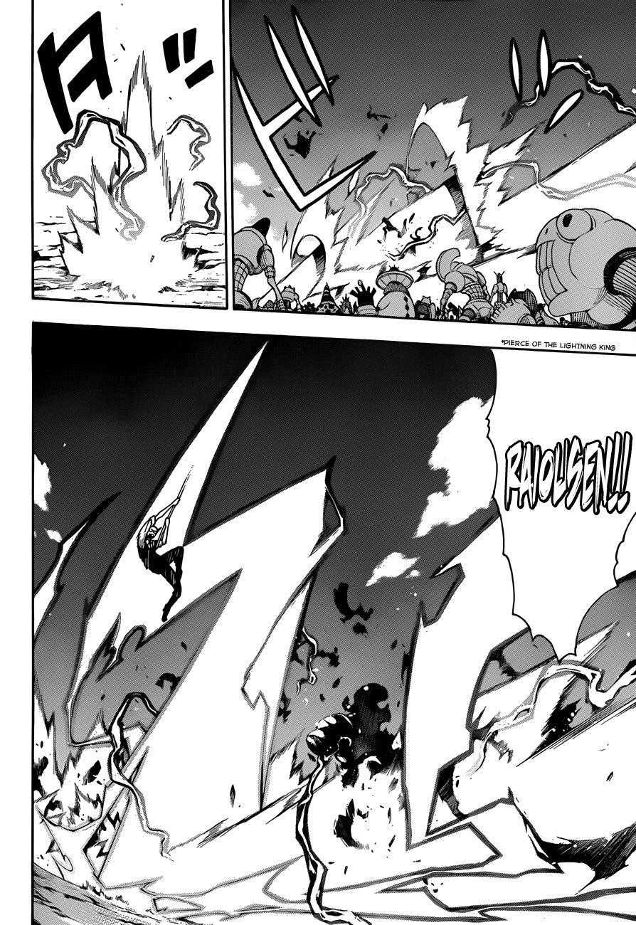 Soul Eater Chapter 102 - Page 4