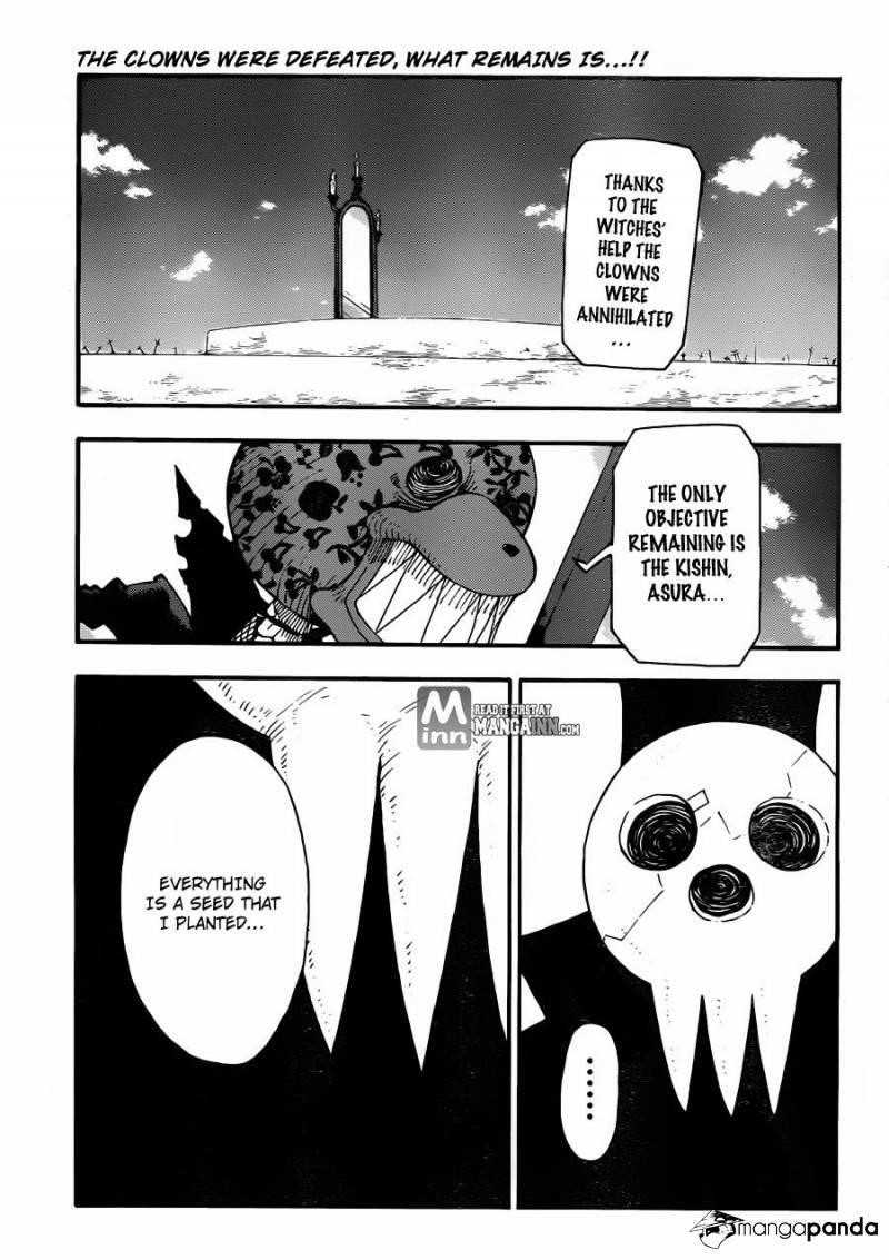Soul Eater Chapter 103 - Page 1