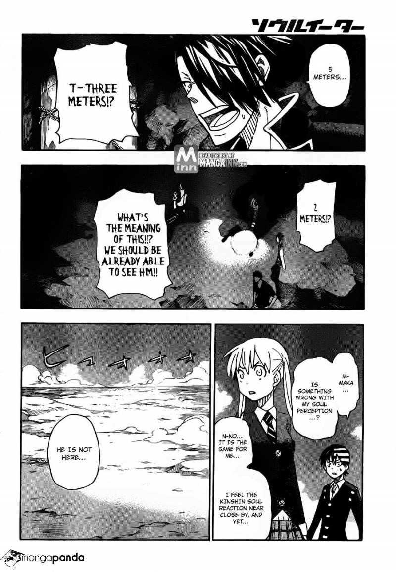 Soul Eater Chapter 103 - Page 10