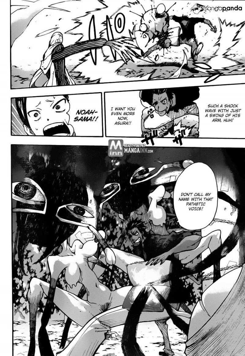 Soul Eater Chapter 103 - Page 20