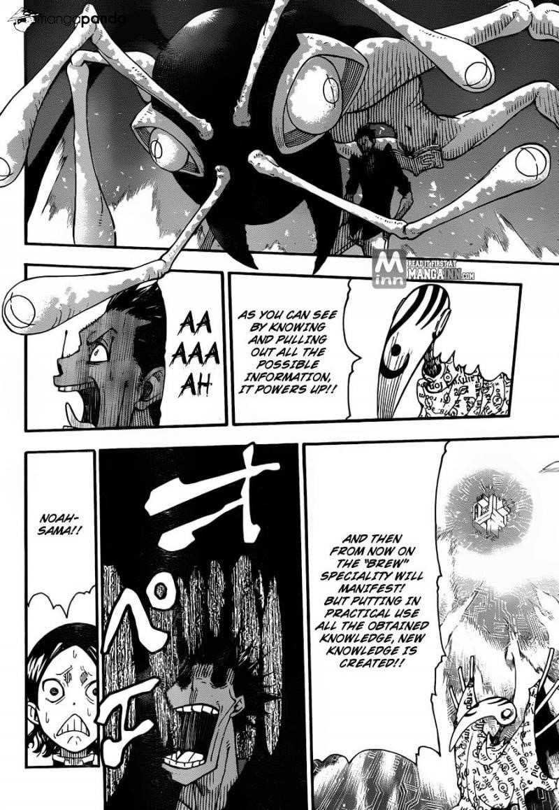 Soul Eater Chapter 103 - Page 22