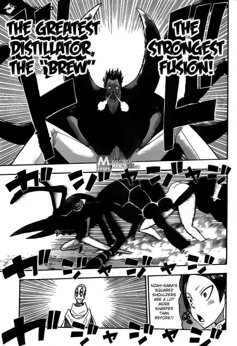 Soul Eater Chapter 103 - Page 23