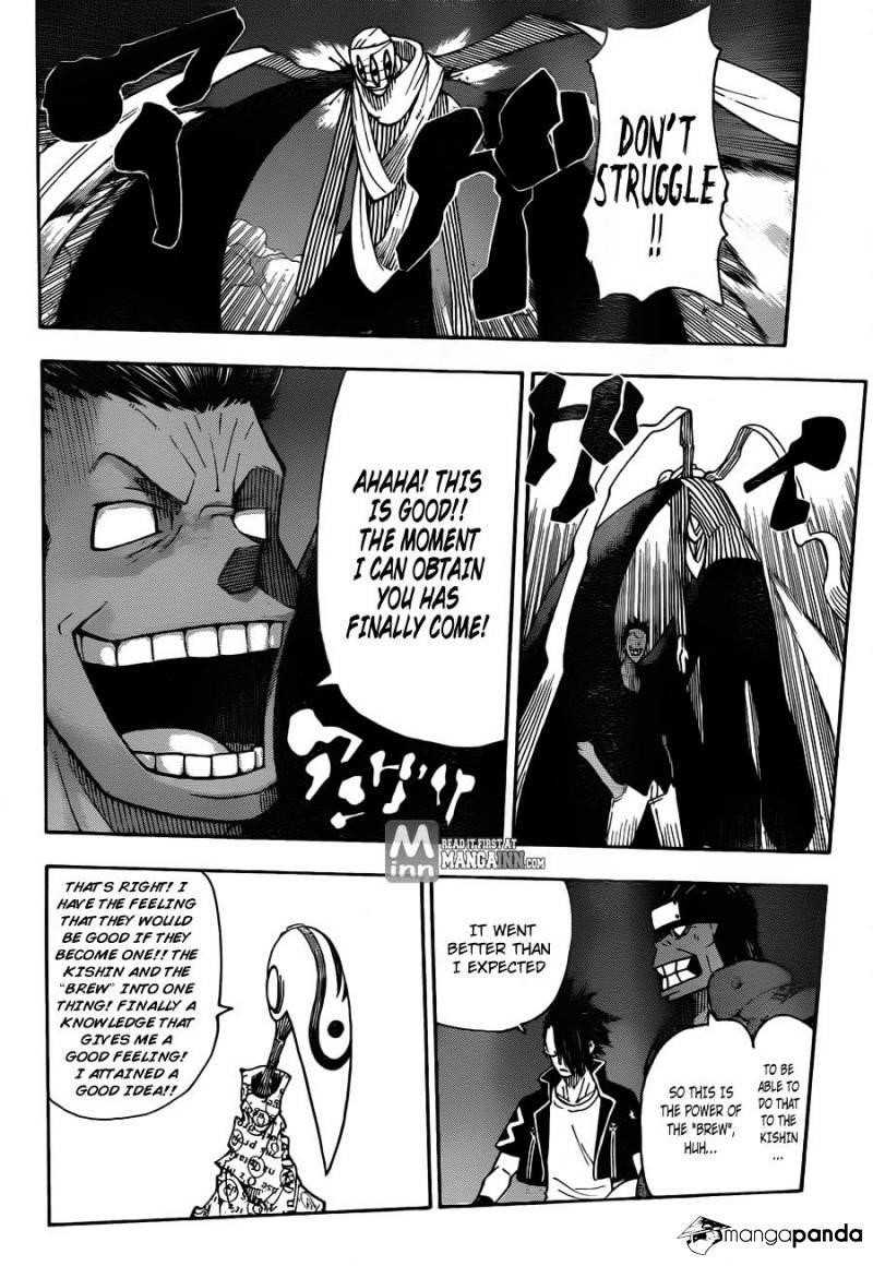 Soul Eater Chapter 103 - Page 26