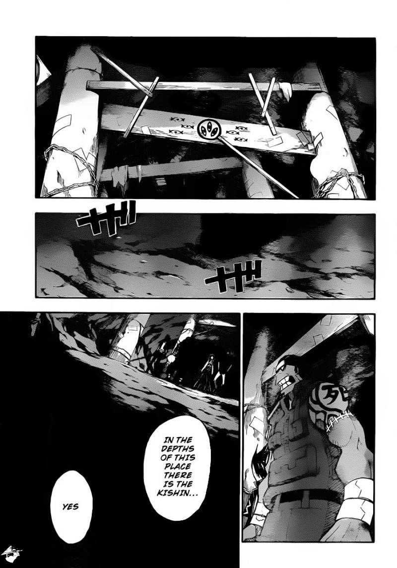 Soul Eater Chapter 103 - Page 5
