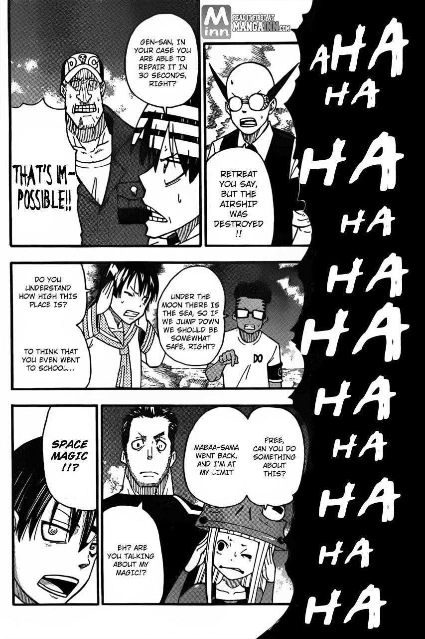 Soul Eater Chapter 104 - Page 17