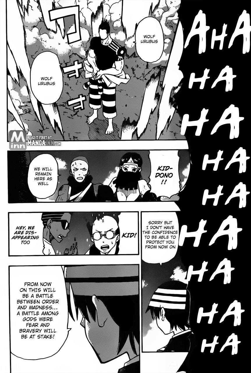 Soul Eater Chapter 104 - Page 19