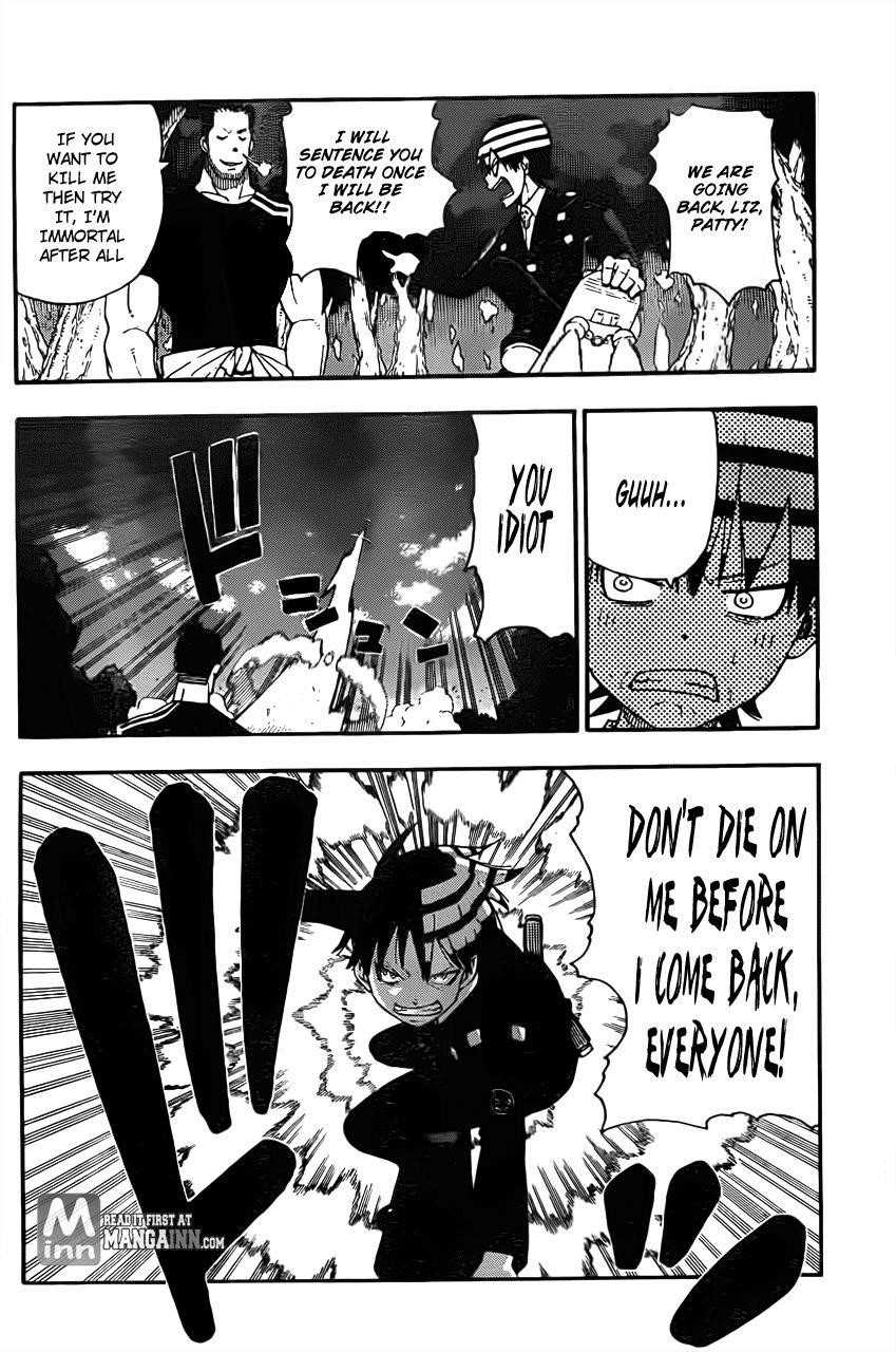 Soul Eater Chapter 104 - Page 23