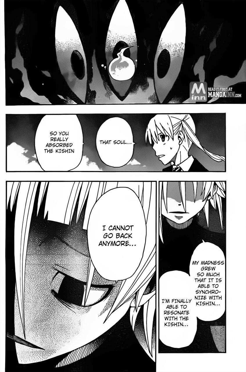 Soul Eater Chapter 104 - Page 25