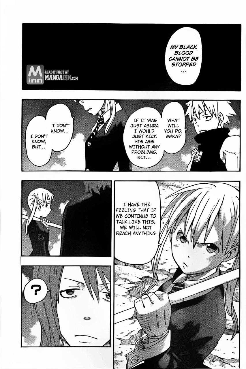 Soul Eater Chapter 104 - Page 26