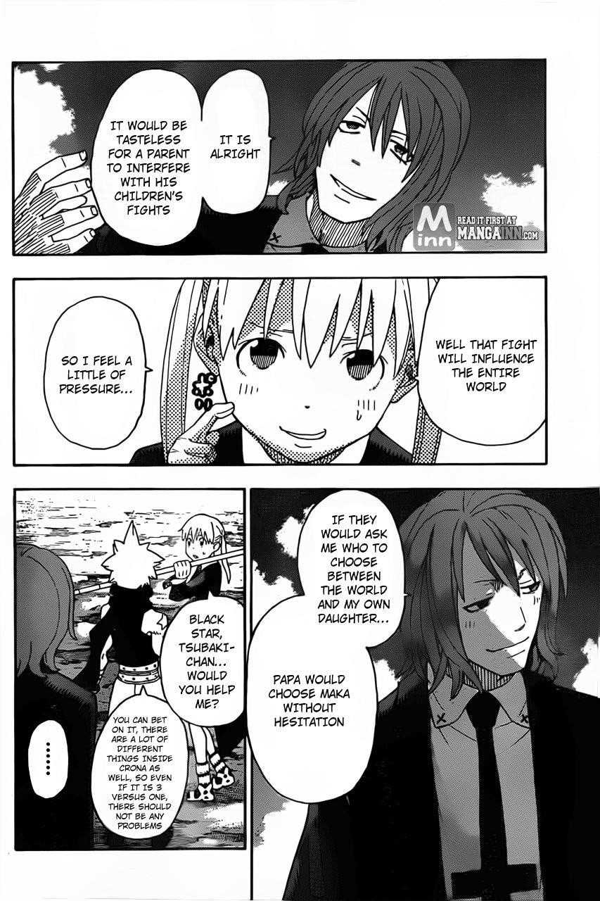 Soul Eater Chapter 104 - Page 27