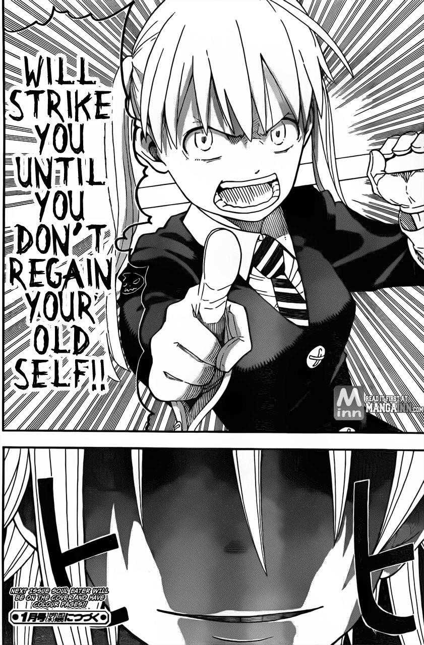 Soul Eater Chapter 104 - Page 29