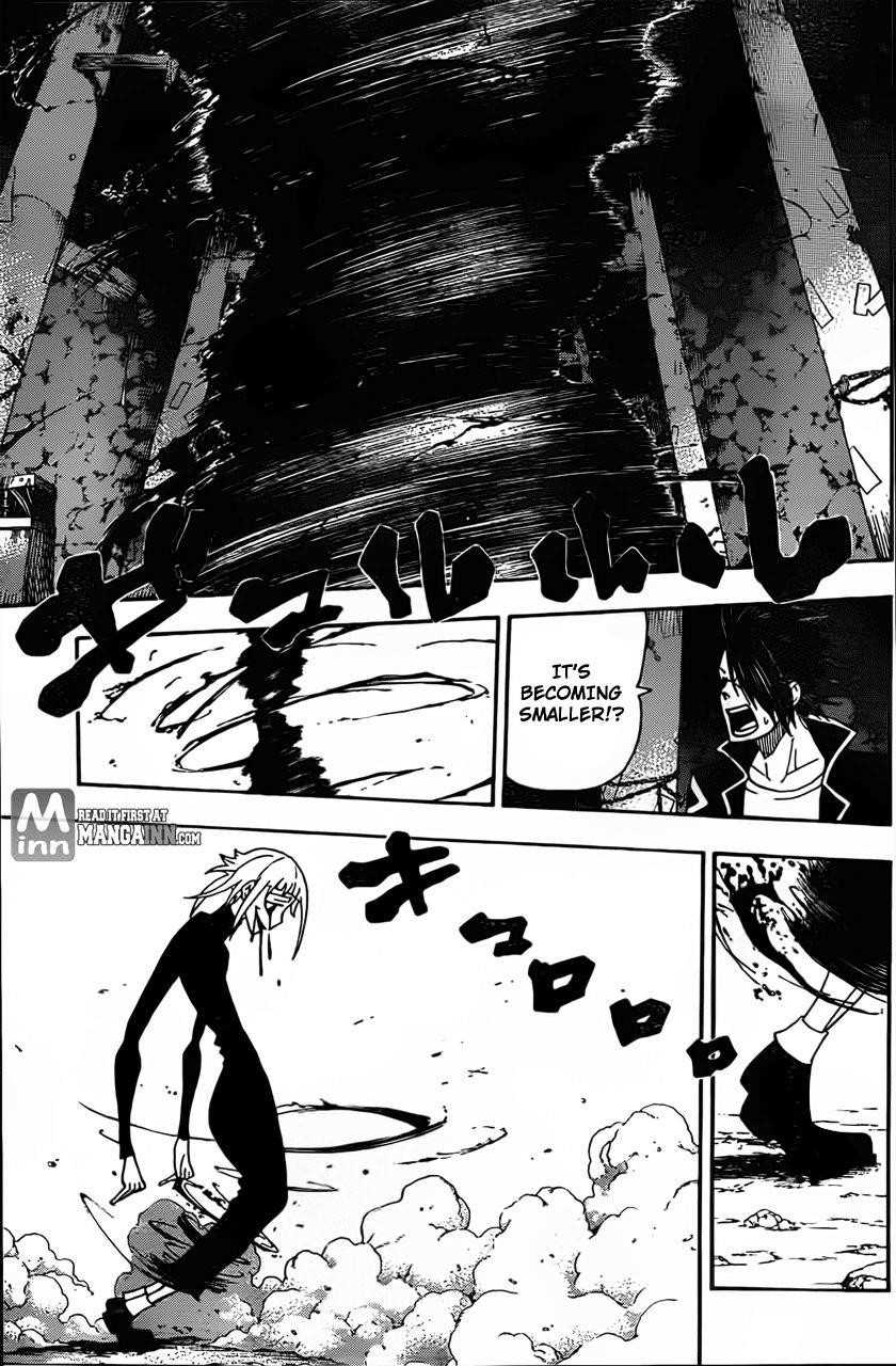 Soul Eater Chapter 104 - Page 5