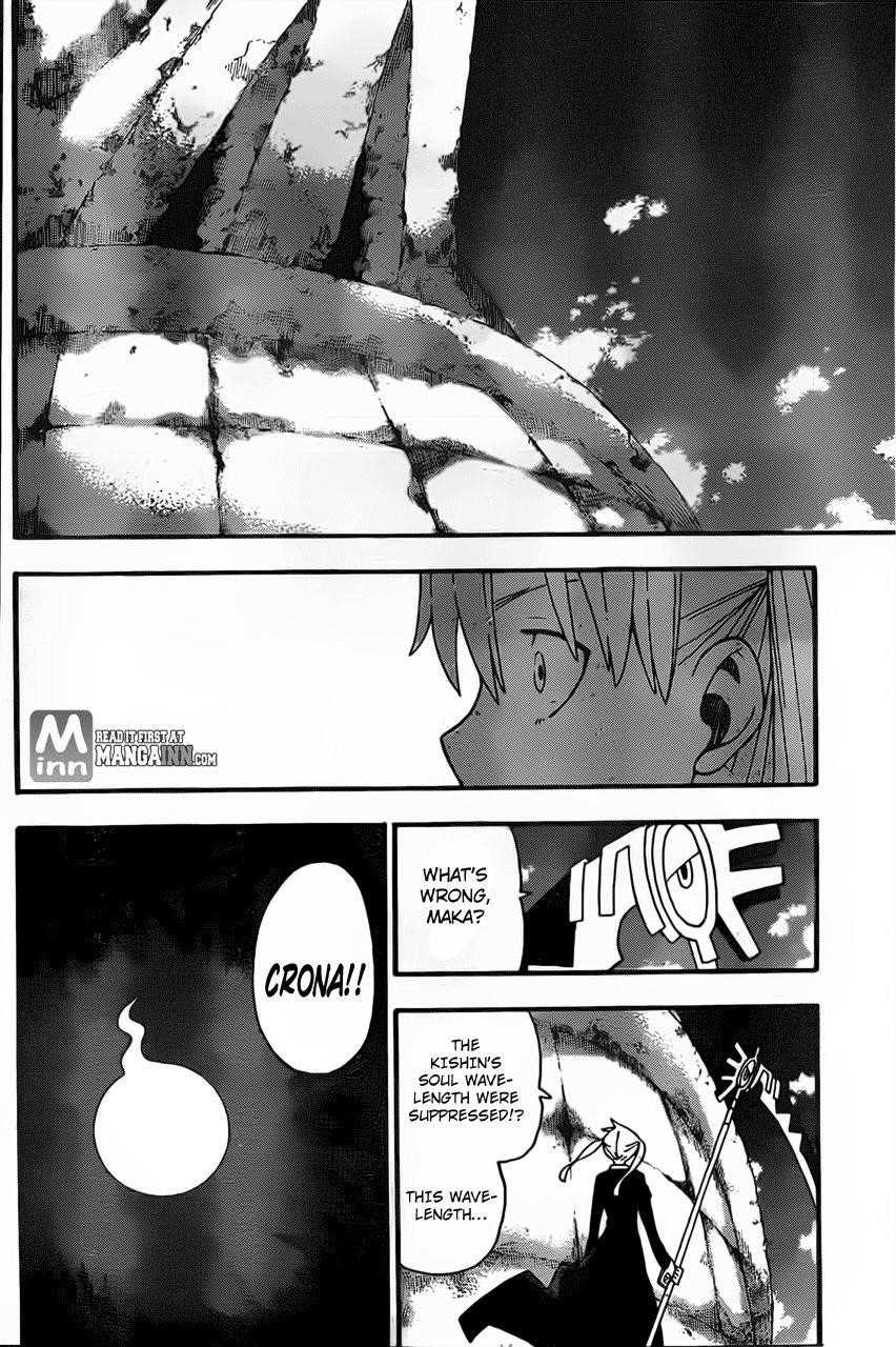 Soul Eater Chapter 104 - Page 8