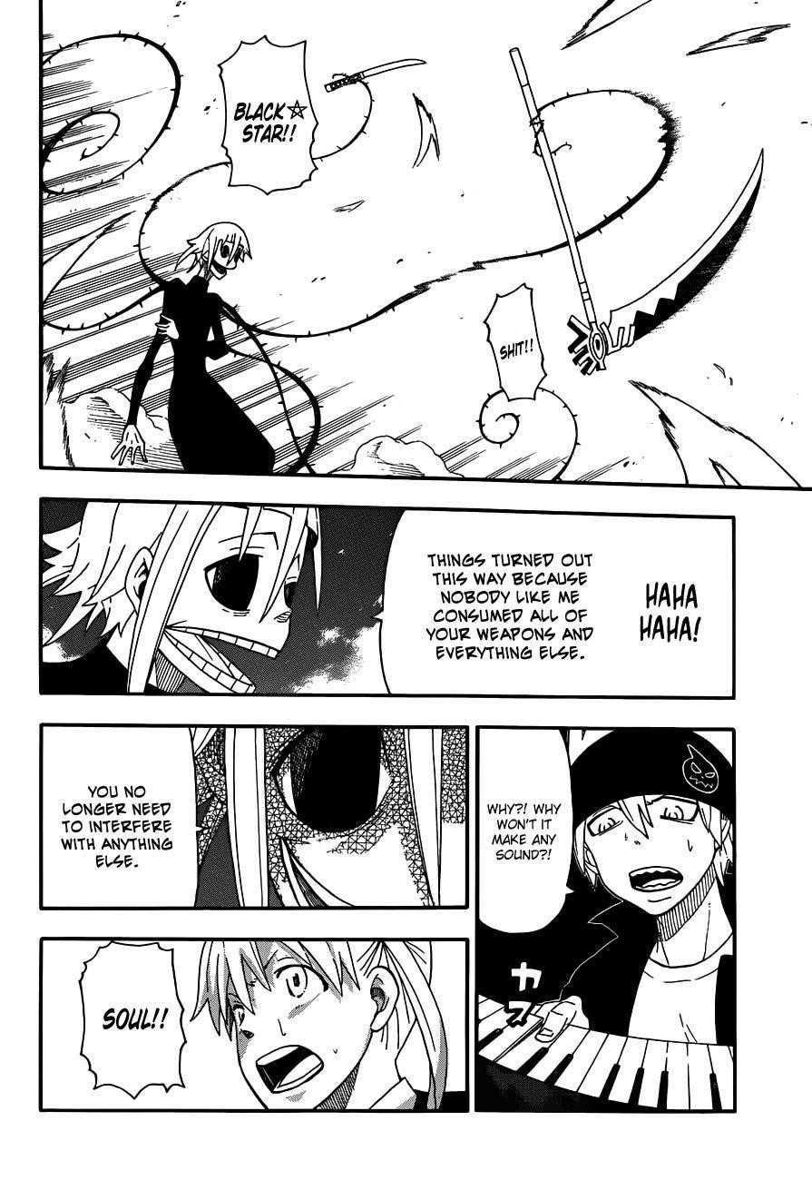 Soul Eater Chapter 105 - Page 32
