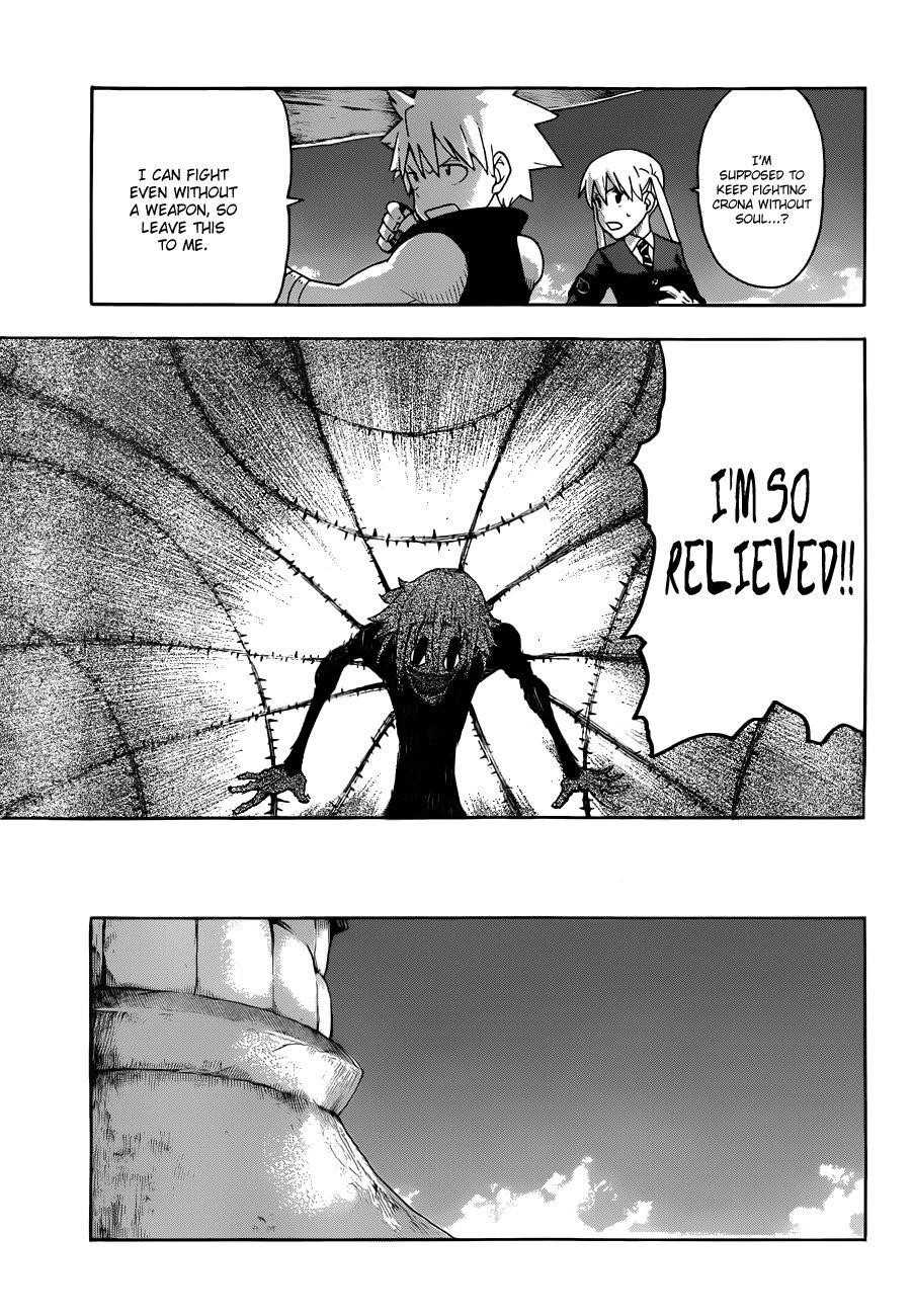 Soul Eater Chapter 105 - Page 33