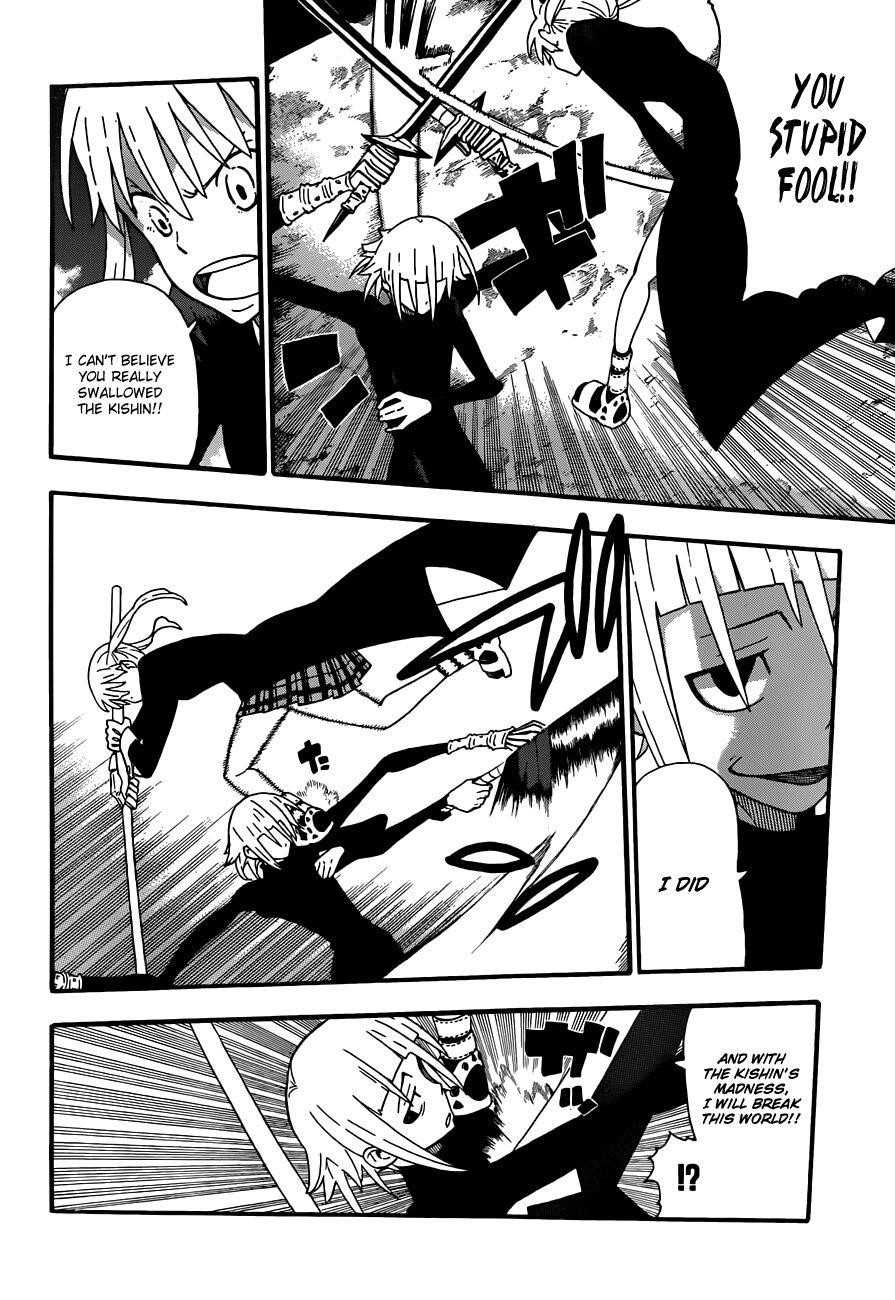 Soul Eater Chapter 105 - Page 8