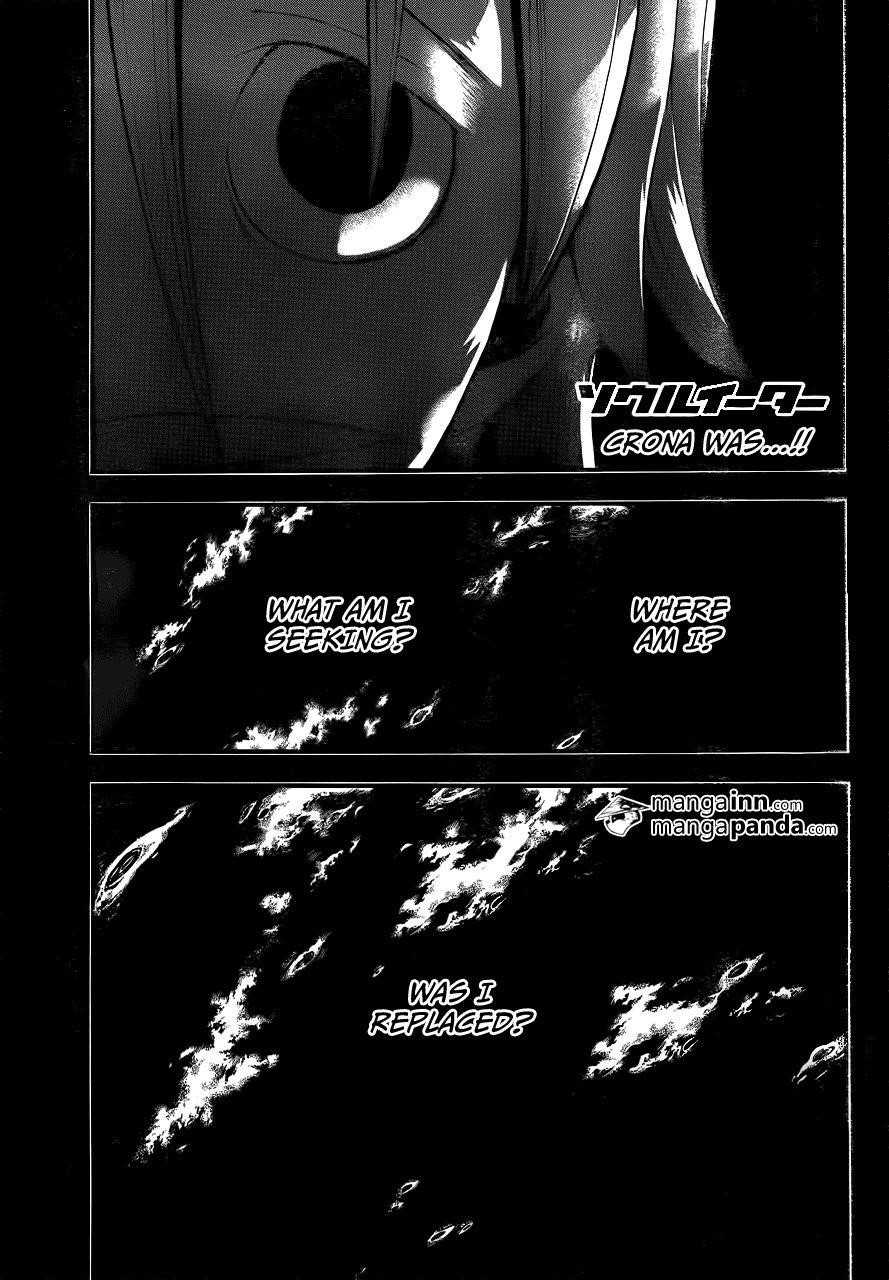 Soul Eater Chapter 107 - Page 1